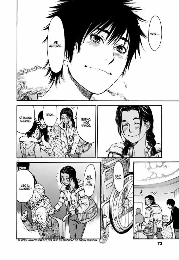 Kono S wo- Mi yo!: Cupid no Itazura (2009) - Capítulo 55 - Página 12 - LectorTMOo