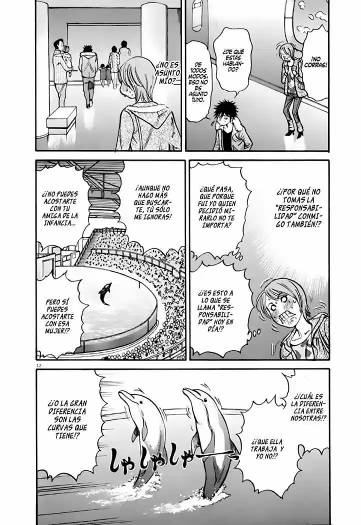 Kono S wo- Mi yo!: Cupid no Itazura (2009) - Capítulo 55 - Página 14 - LectorTMOo