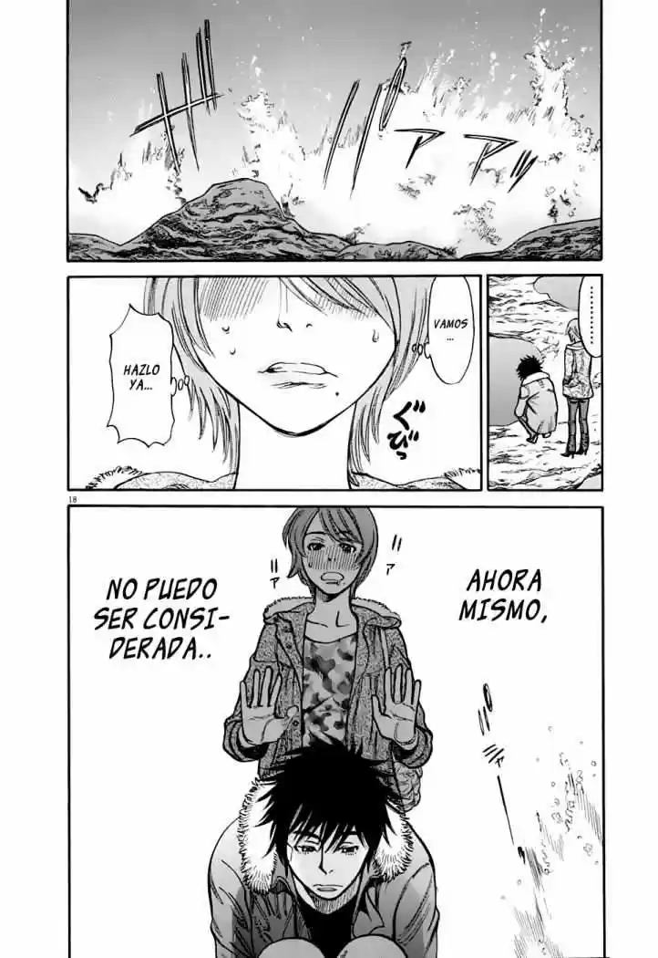 Kono S wo- Mi yo!: Cupid no Itazura (2009) - Capítulo 55 - Página 20 - LectorTMOo