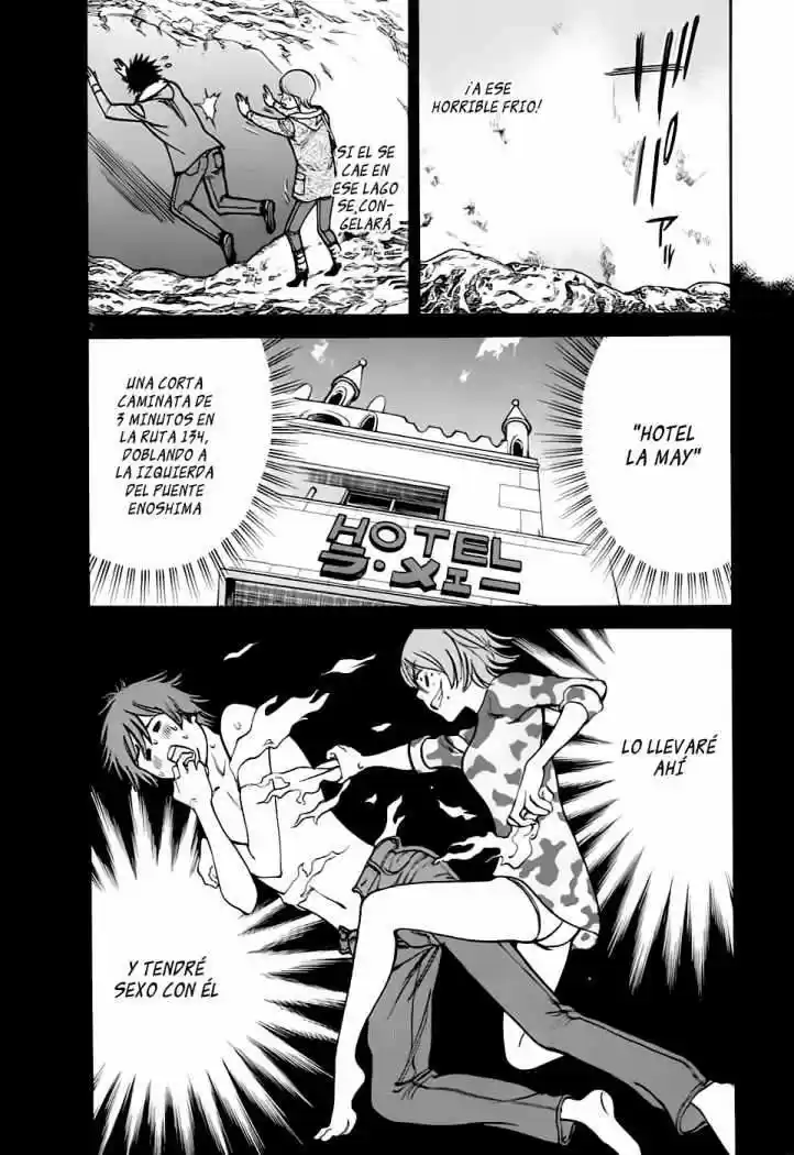 Kono S wo- Mi yo!: Cupid no Itazura (2009) - Capítulo 56 - Página 4 - LectorTMOo