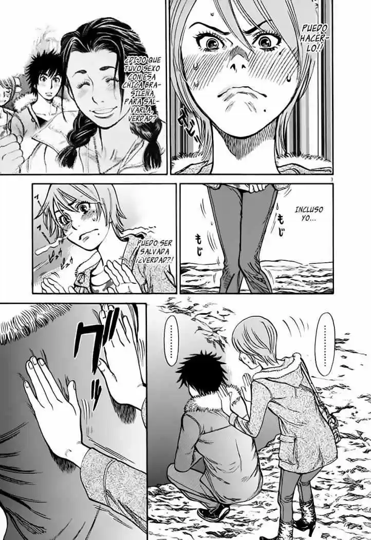 Kono S wo- Mi yo!: Cupid no Itazura (2009) - Capítulo 56 - Página 5 - LectorTMOo