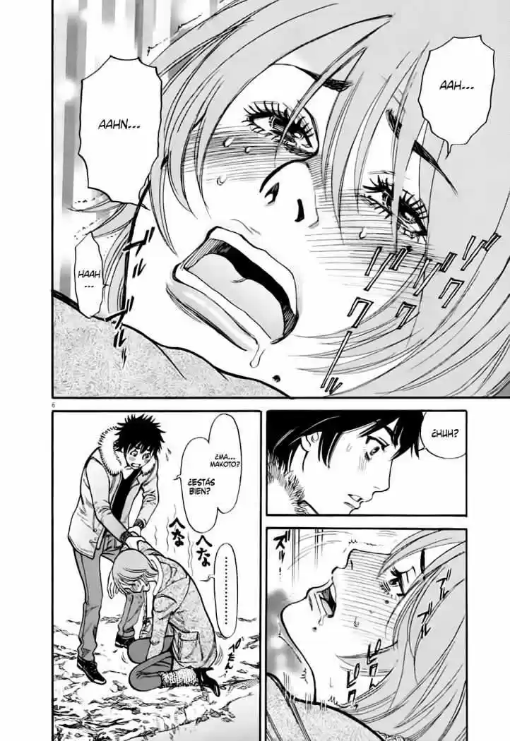 Kono S wo- Mi yo!: Cupid no Itazura (2009) - Capítulo 56 - Página 8 - LectorTMOo