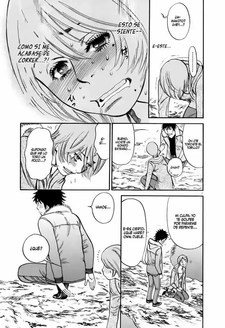 Kono S wo- Mi yo!: Cupid no Itazura (2009) - Capítulo 56 - Página 9 - LectorTMOo
