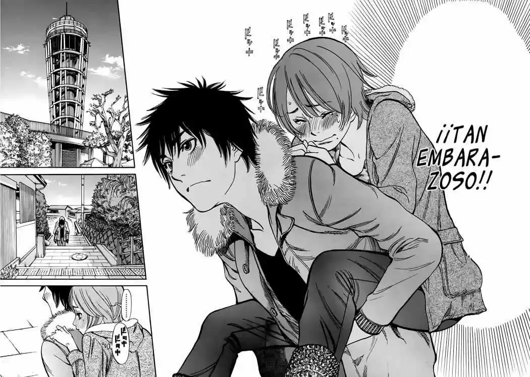 Kono S wo- Mi yo!: Cupid no Itazura (2009) - Capítulo 56 - Página 16 - LectorTMOo