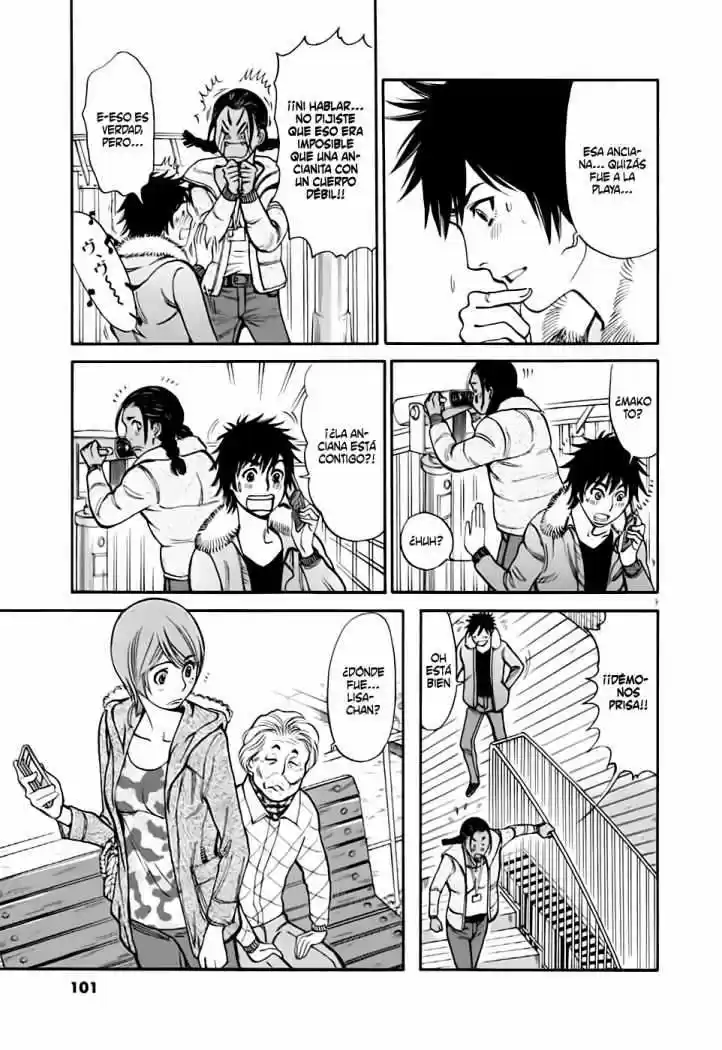 Kono S wo- Mi yo!: Cupid no Itazura (2009) - Capítulo 57 - Página 5 - LectorTMOo
