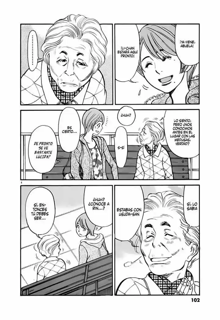 Kono S wo- Mi yo!: Cupid no Itazura (2009) - Capítulo 57 - Página 6 - LectorTMOo