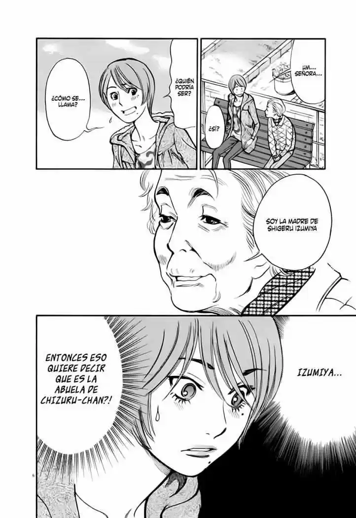 Kono S wo- Mi yo!: Cupid no Itazura (2009) - Capítulo 57 - Página 8 - LectorTMOo