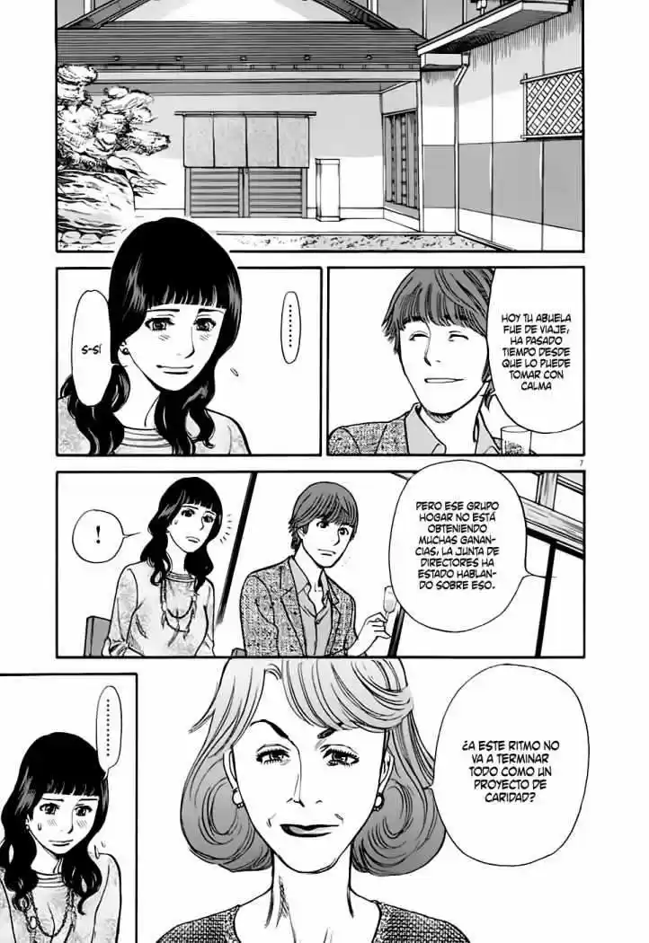 Kono S wo- Mi yo!: Cupid no Itazura (2009) - Capítulo 57 - Página 9 - LectorTMOo