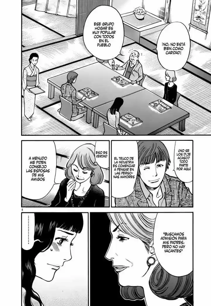 Kono S wo- Mi yo!: Cupid no Itazura (2009) - Capítulo 57 - Página 10 - LectorTMOo