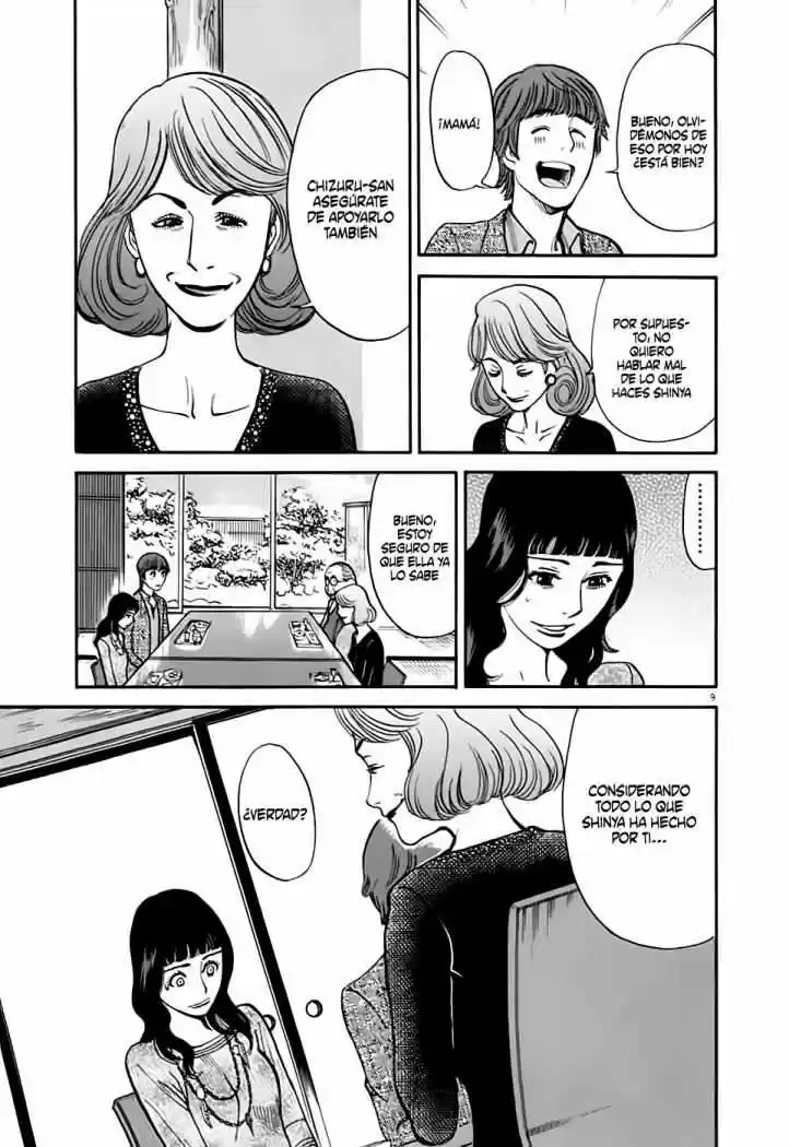 Kono S wo- Mi yo!: Cupid no Itazura (2009) - Capítulo 57 - Página 11 - LectorTMOo