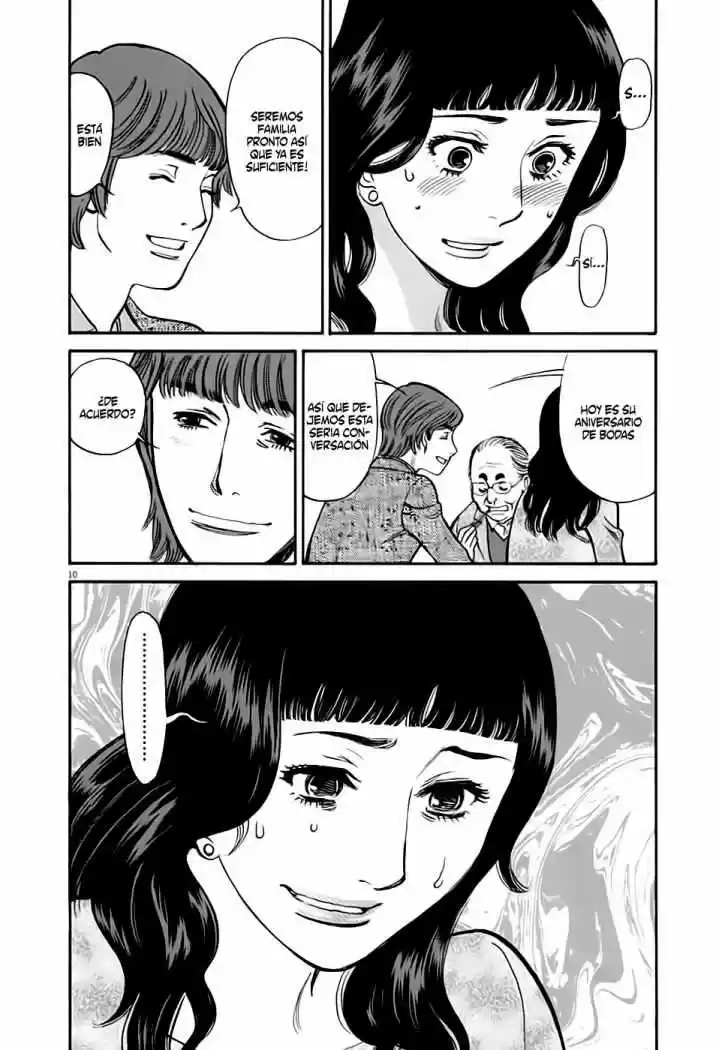 Kono S wo- Mi yo!: Cupid no Itazura (2009) - Capítulo 57 - Página 12 - LectorTMOo