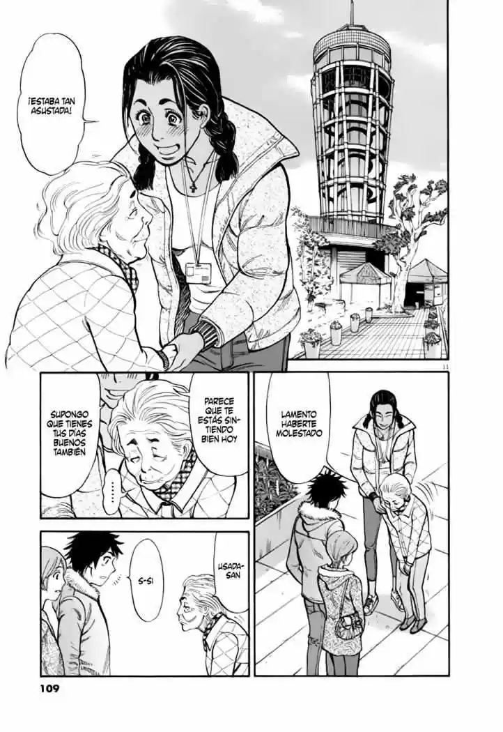 Kono S wo- Mi yo!: Cupid no Itazura (2009) - Capítulo 57 - Página 13 - LectorTMOo