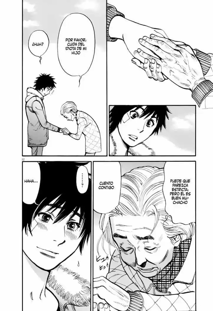 Kono S wo- Mi yo!: Cupid no Itazura (2009) - Capítulo 57 - Página 14 - LectorTMOo