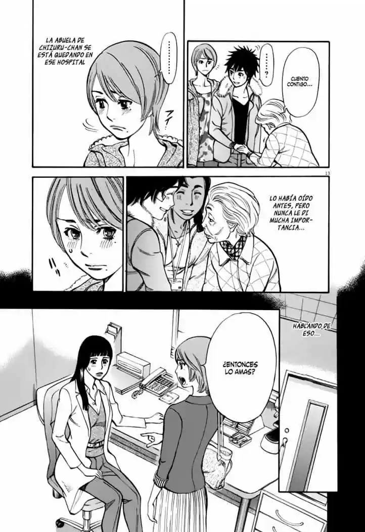 Kono S wo- Mi yo!: Cupid no Itazura (2009) - Capítulo 57 - Página 15 - LectorTMOo