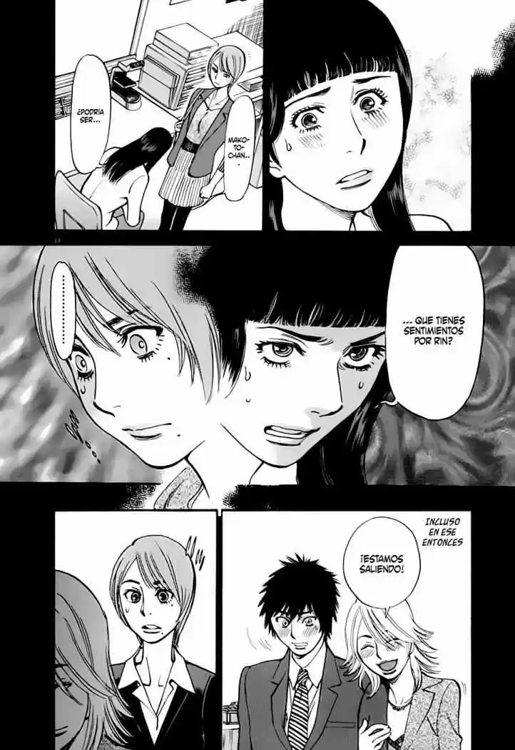 Kono S wo- Mi yo!: Cupid no Itazura (2009) - Capítulo 57 - Página 16 - LectorTMOo