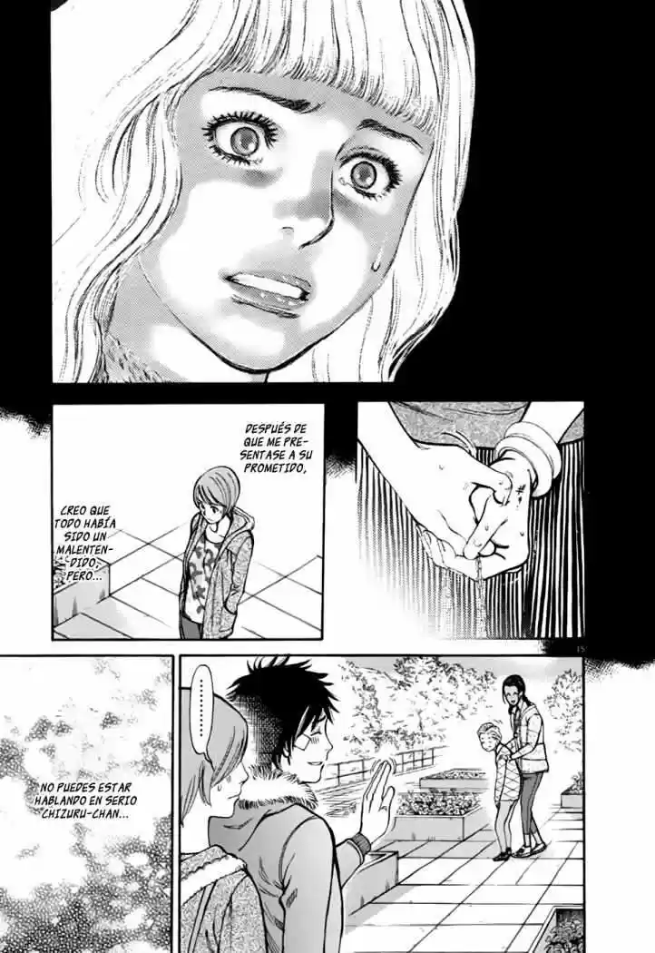 Kono S wo- Mi yo!: Cupid no Itazura (2009) - Capítulo 57 - Página 17 - LectorTMOo