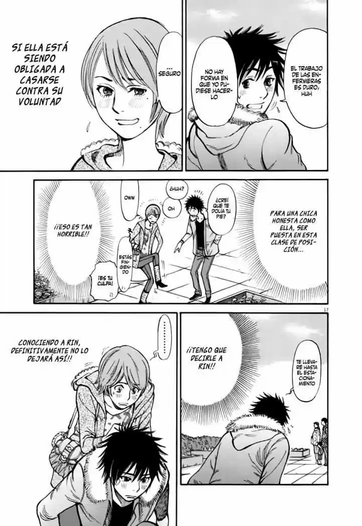 Kono S wo- Mi yo!: Cupid no Itazura (2009) - Capítulo 57 - Página 19 - LectorTMOo