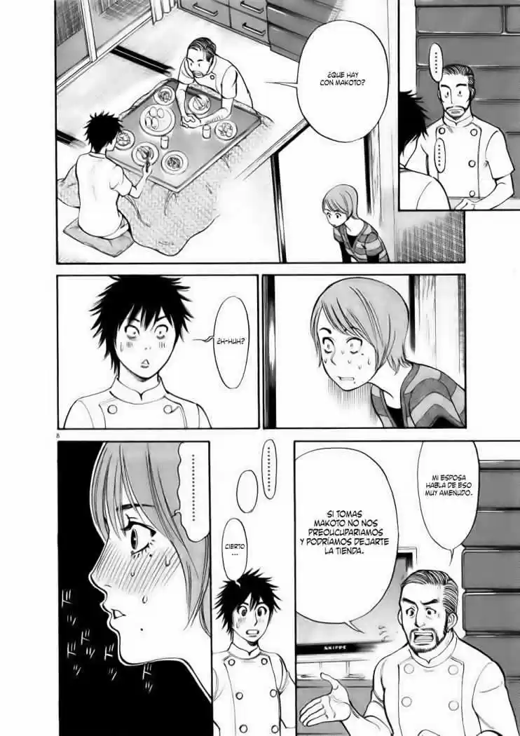 Kono S wo- Mi yo!: Cupid no Itazura (2009) - Capítulo 58 - Página 8 - LectorTMOo