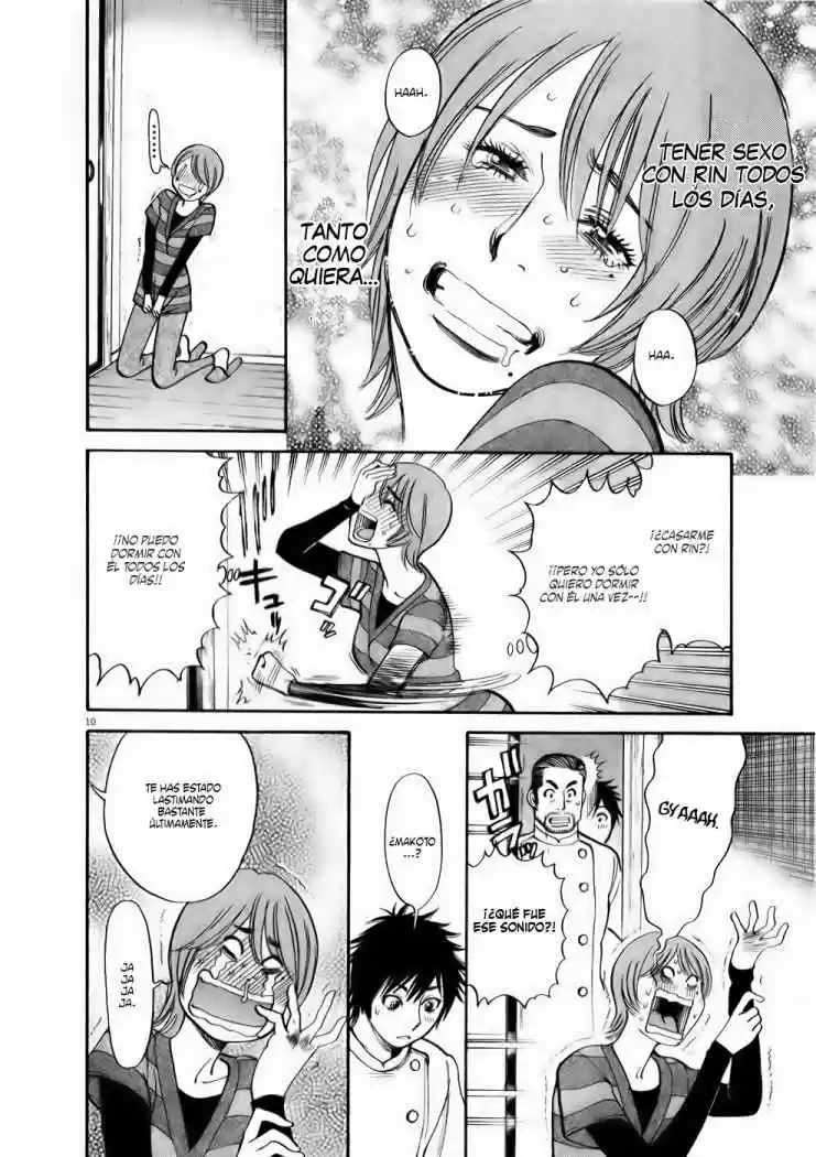 Kono S wo- Mi yo!: Cupid no Itazura (2009) - Capítulo 58 - Página 10 - LectorTMOo