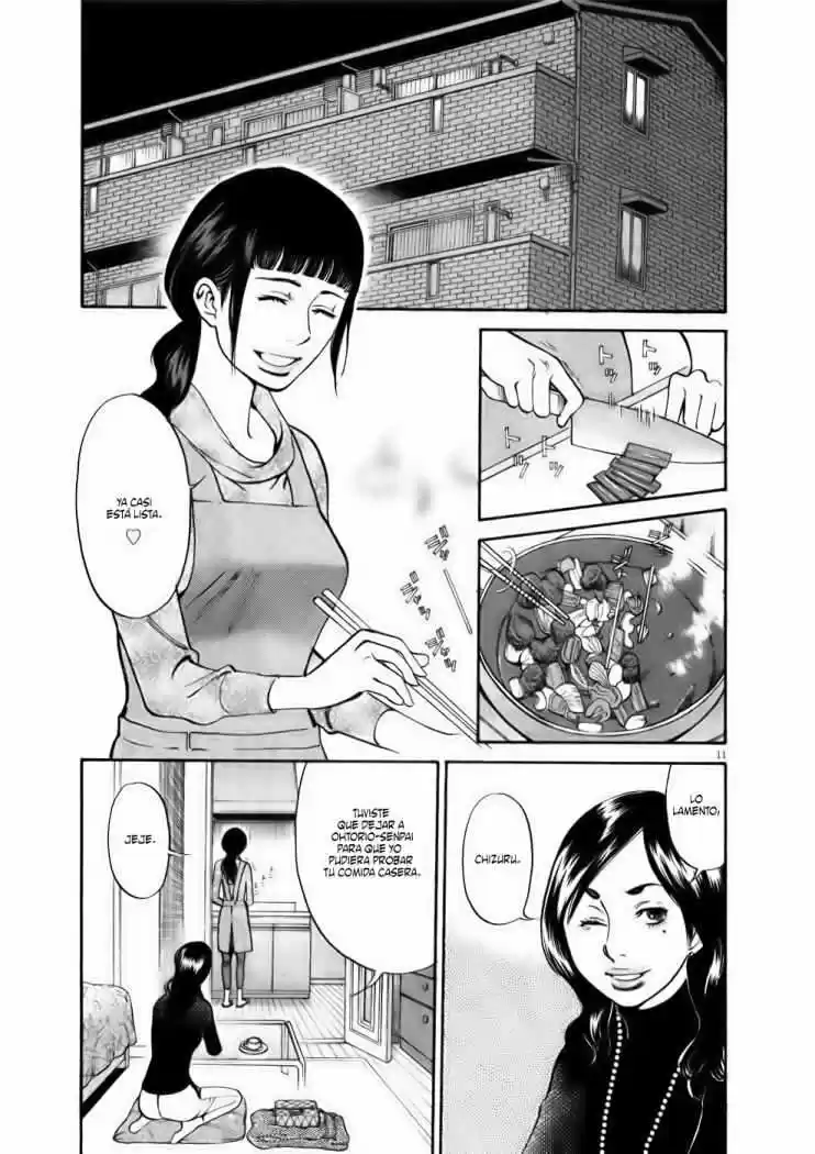 Kono S wo- Mi yo!: Cupid no Itazura (2009) - Capítulo 58 - Página 11 - LectorTMOo