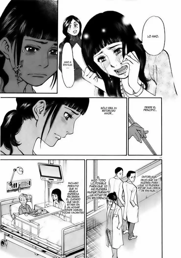 Kono S wo- Mi yo!: Cupid no Itazura (2009) - Capítulo 58 - Página 13 - LectorTMOo