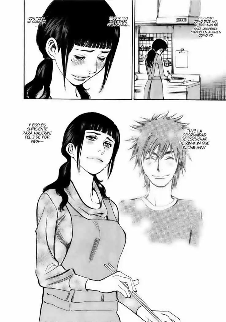 Kono S wo- Mi yo!: Cupid no Itazura (2009) - Capítulo 58 - Página 14 - LectorTMOo