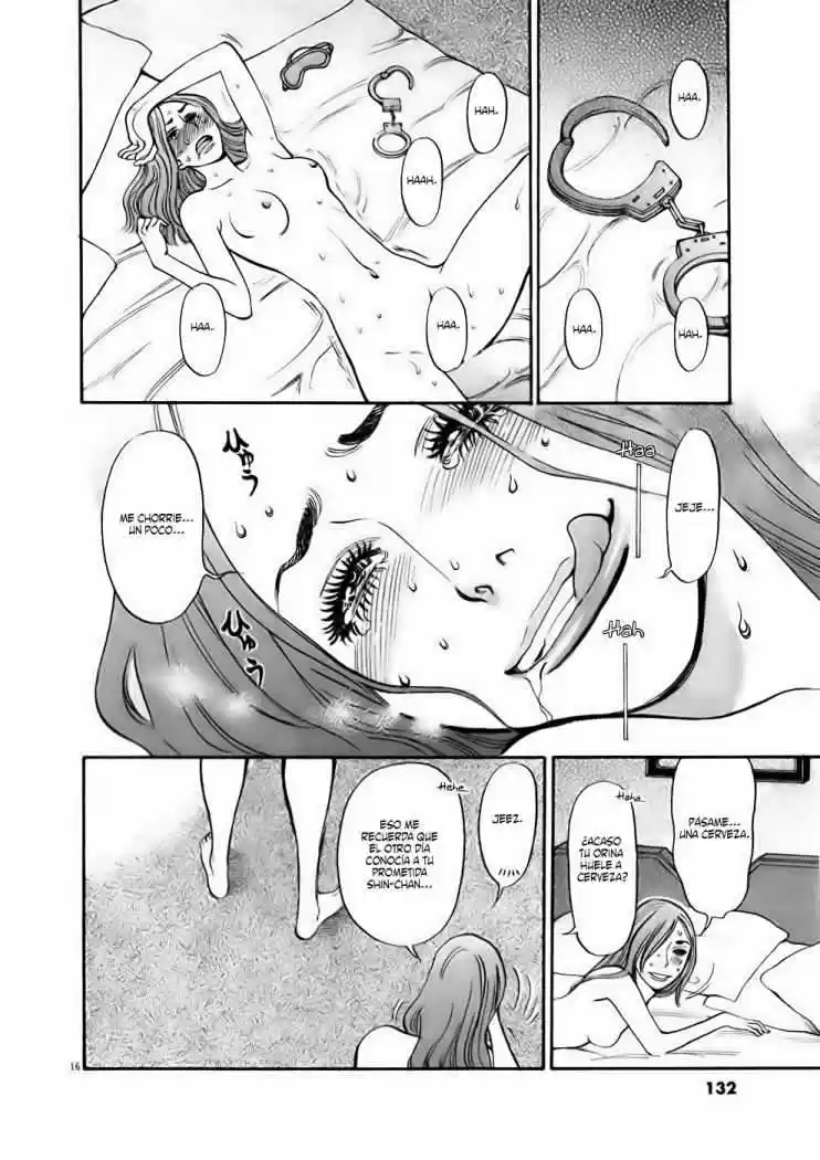 Kono S wo- Mi yo!: Cupid no Itazura (2009) - Capítulo 58 - Página 16 - LectorTMOo