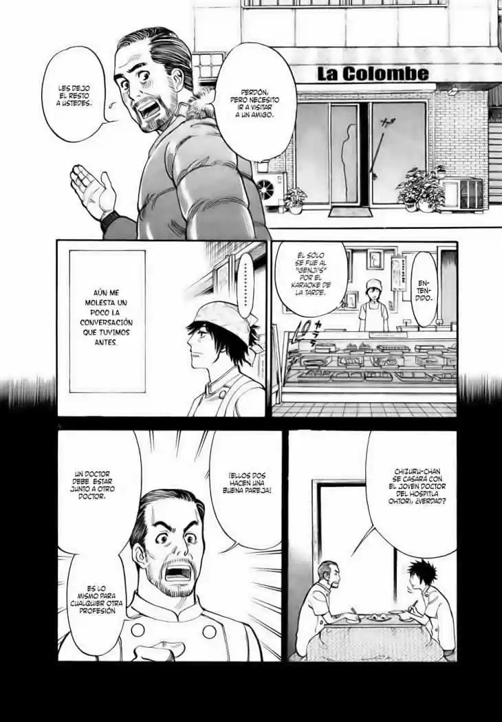 Kono S wo- Mi yo!: Cupid no Itazura (2009) - Capítulo 59 - Página 4 - LectorTMOo