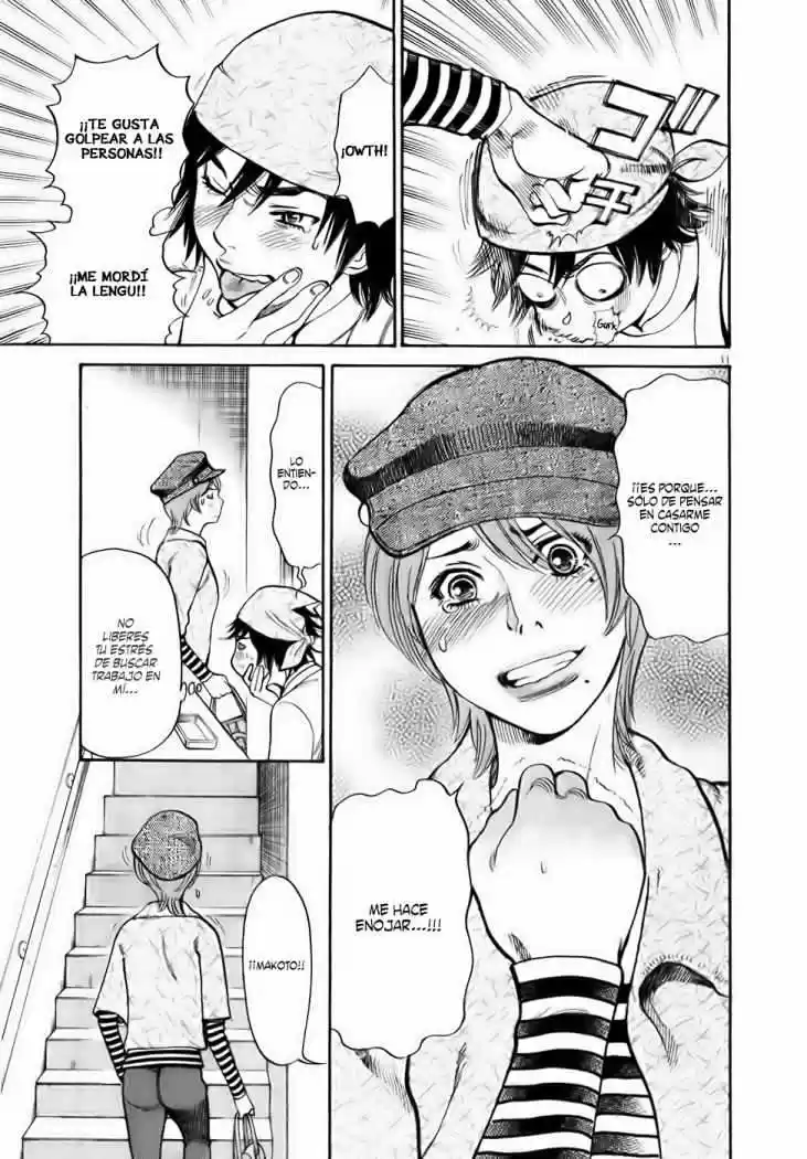 Kono S wo- Mi yo!: Cupid no Itazura (2009) - Capítulo 59 - Página 9 - LectorTMOo