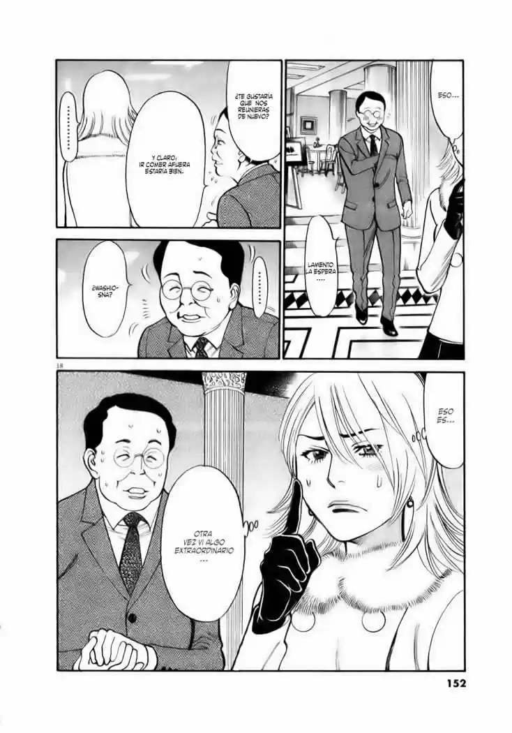 Kono S wo- Mi yo!: Cupid no Itazura (2009) - Capítulo 59 - Página 16 - LectorTMOo