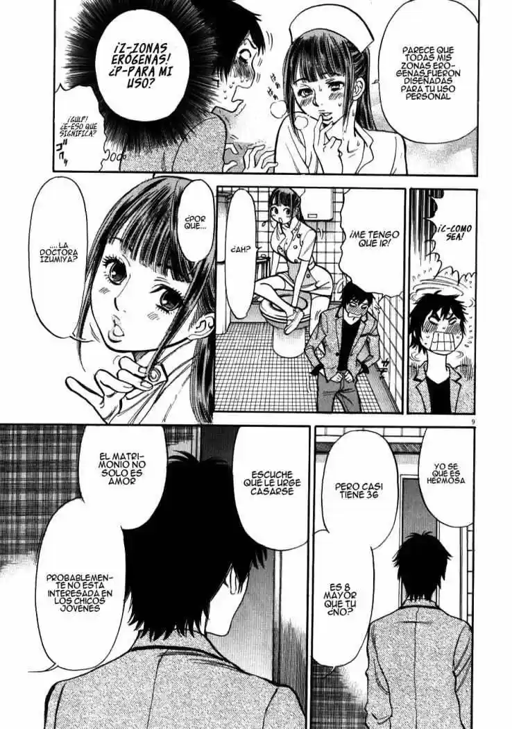Kono S wo- Mi yo!: Cupid no Itazura (2009) - Capítulo 6 - Página 10 - LectorTMOo