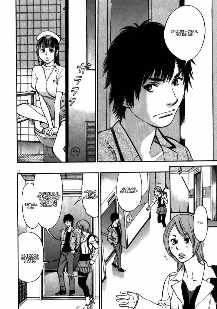 Kono S wo- Mi yo!: Cupid no Itazura (2009) - Capítulo 6 - Página 11 - LectorTMOo