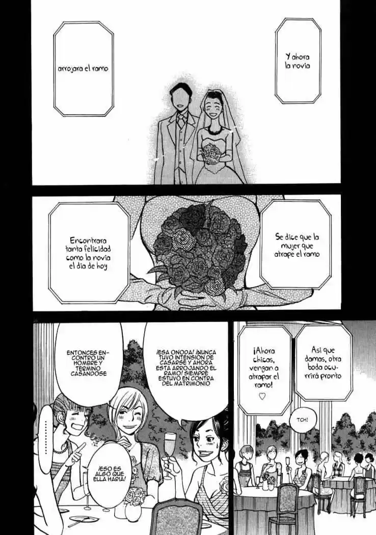 Kono S wo- Mi yo!: Cupid no Itazura (2009) - Capítulo 6 - Página 17 - LectorTMOo