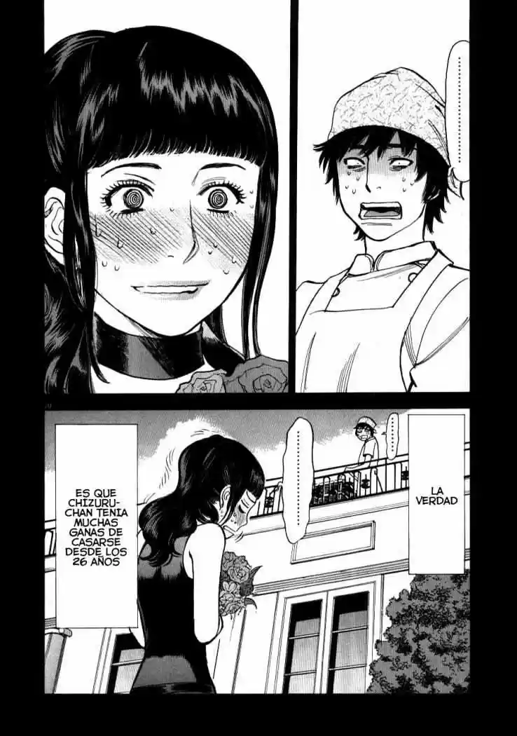 Kono S wo- Mi yo!: Cupid no Itazura (2009) - Capítulo 6 - Página 20 - LectorTMOo