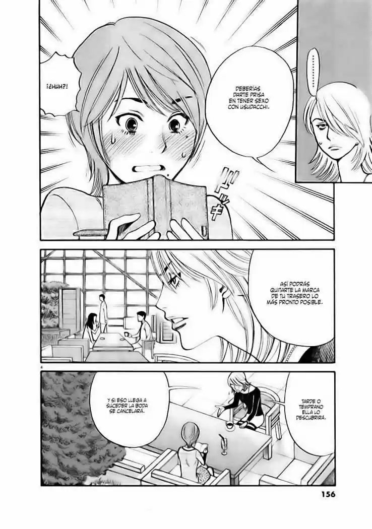 Kono S wo- Mi yo!: Cupid no Itazura (2009) - Capítulo 60 - Página 4 - LectorTMOo
