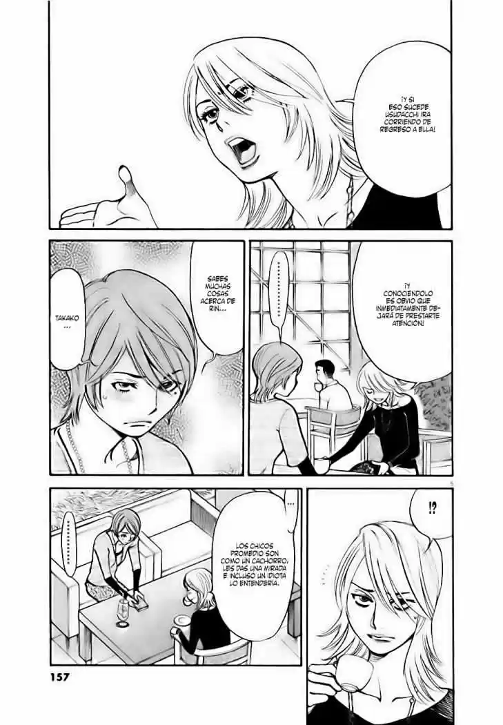 Kono S wo- Mi yo!: Cupid no Itazura (2009) - Capítulo 60 - Página 5 - LectorTMOo