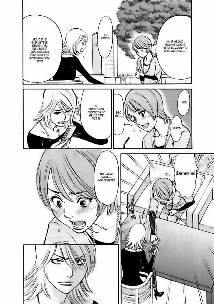 Kono S wo- Mi yo!: Cupid no Itazura (2009) - Capítulo 60 - Página 6 - LectorTMOo