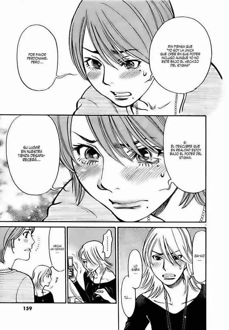 Kono S wo- Mi yo!: Cupid no Itazura (2009) - Capítulo 60 - Página 7 - LectorTMOo