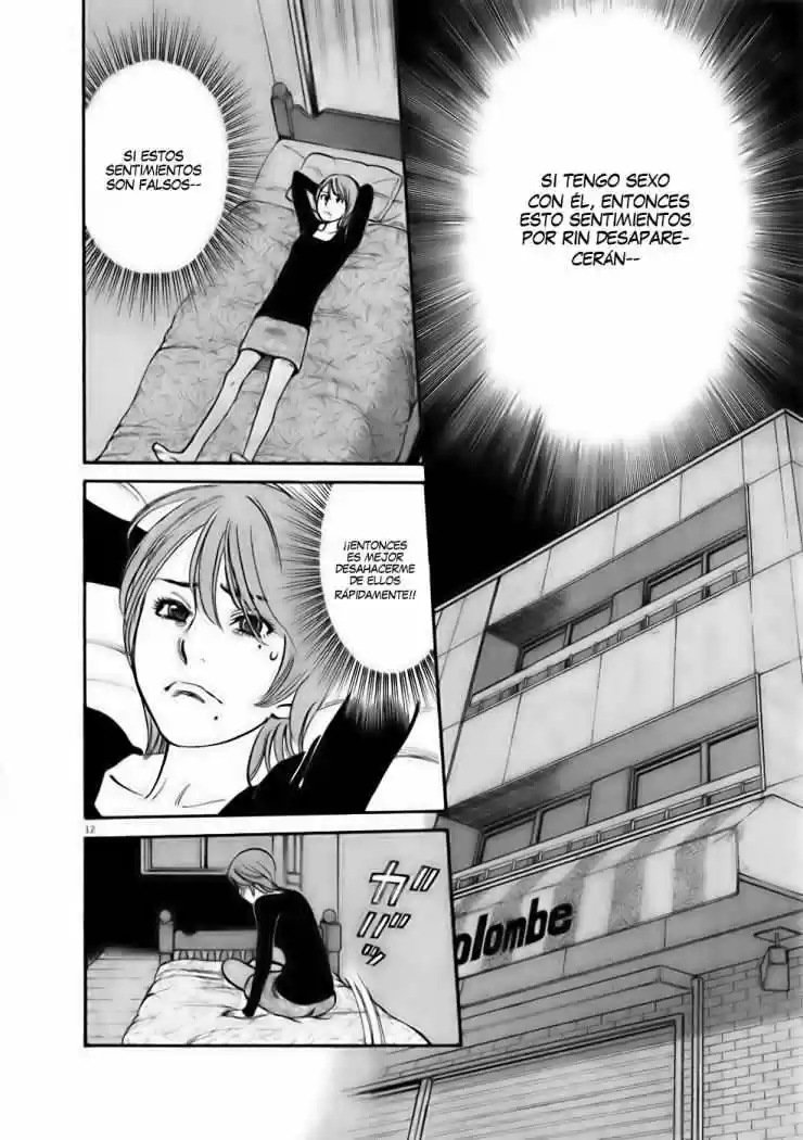 Kono S wo- Mi yo!: Cupid no Itazura (2009) - Capítulo 60 - Página 12 - LectorTMOo