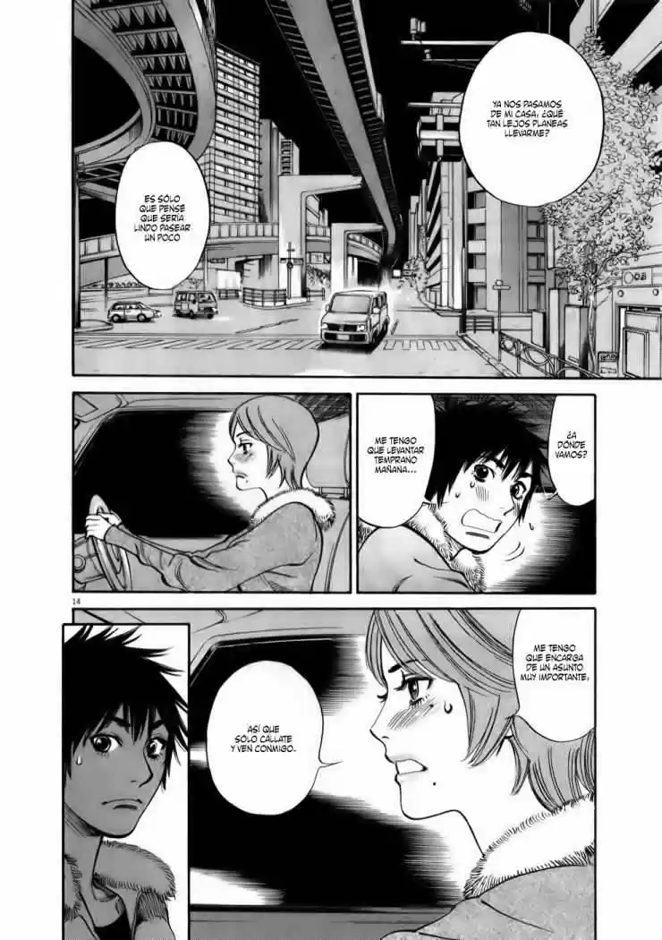 Kono S wo- Mi yo!: Cupid no Itazura (2009) - Capítulo 60 - Página 14 - LectorTMOo