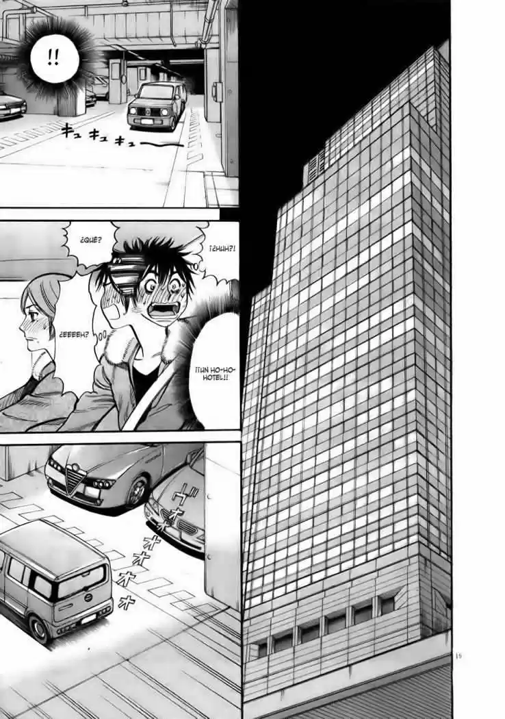 Kono S wo- Mi yo!: Cupid no Itazura (2009) - Capítulo 60 - Página 15 - LectorTMOo
