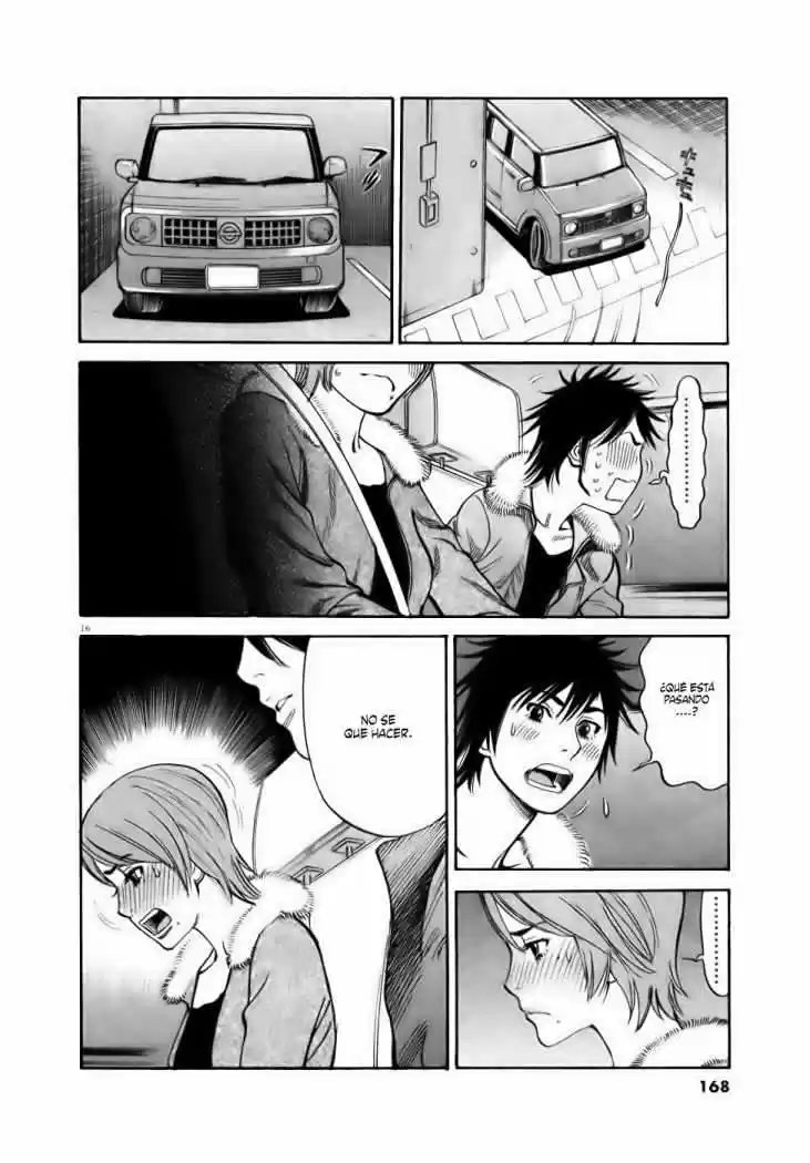 Kono S wo- Mi yo!: Cupid no Itazura (2009) - Capítulo 60 - Página 16 - LectorTMOo