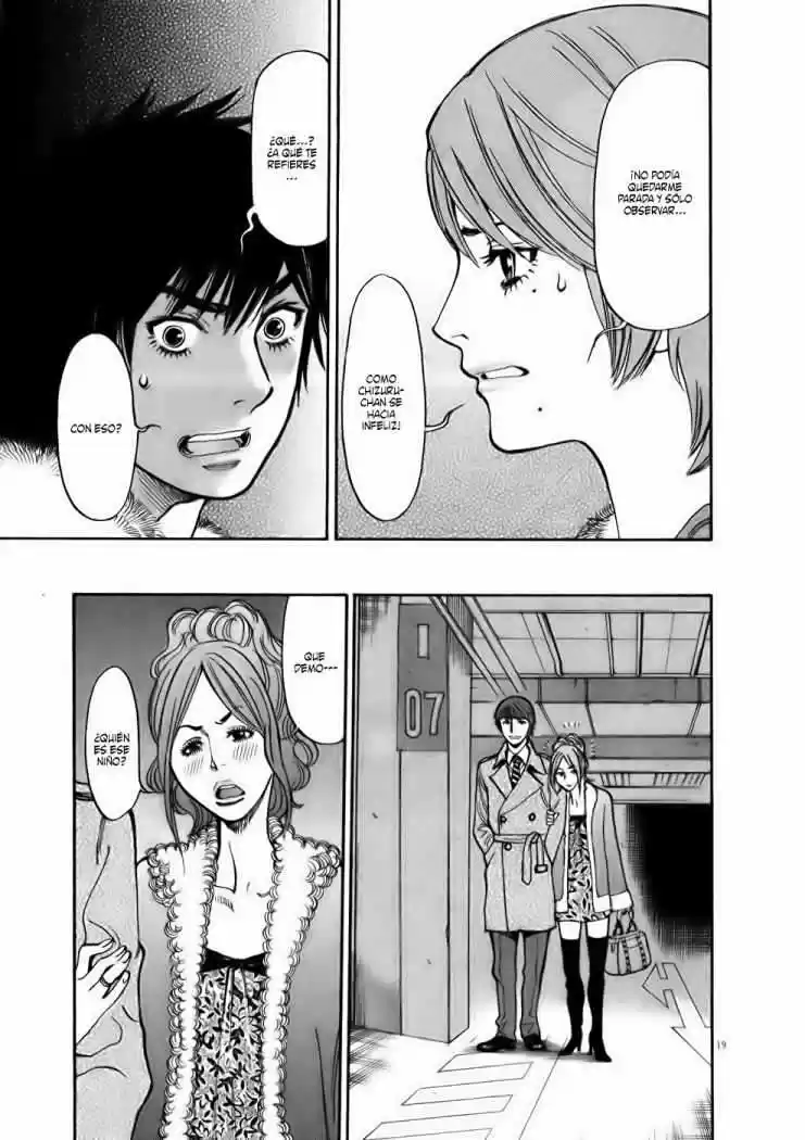 Kono S wo- Mi yo!: Cupid no Itazura (2009) - Capítulo 60 - Página 19 - LectorTMOo