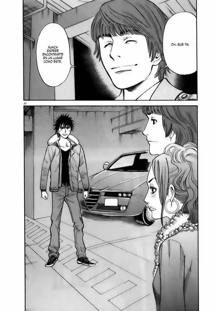 Kono S wo- Mi yo!: Cupid no Itazura (2009) - Capítulo 60 - Página 20 - LectorTMOo