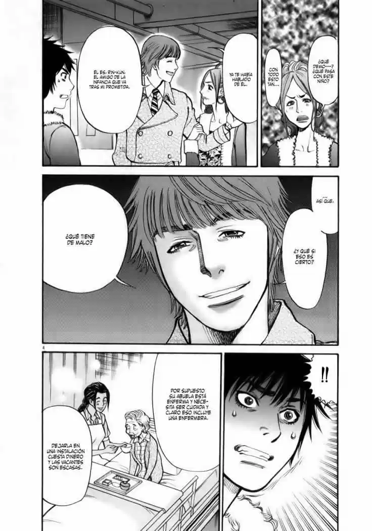 Kono S wo- Mi yo!: Cupid no Itazura (2009) - Capítulo 61 - Página 4 - LectorTMOo