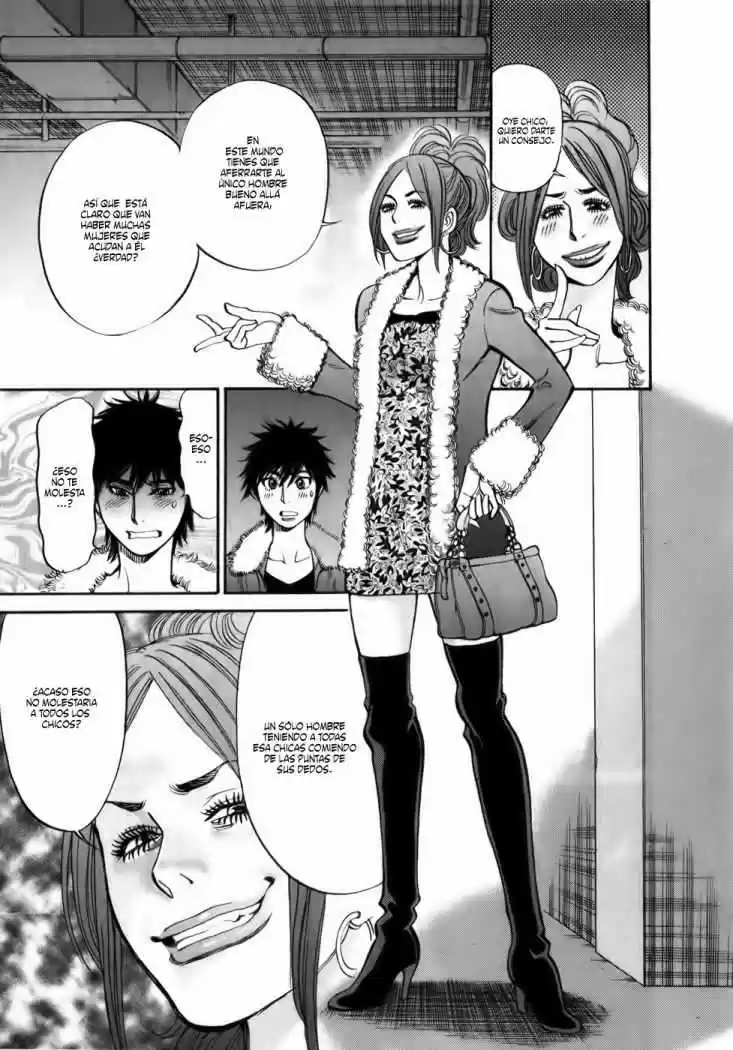 Kono S wo- Mi yo!: Cupid no Itazura (2009) - Capítulo 61 - Página 7 - LectorTMOo