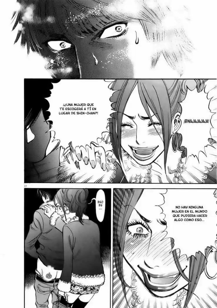 Kono S wo- Mi yo!: Cupid no Itazura (2009) - Capítulo 61 - Página 10 - LectorTMOo