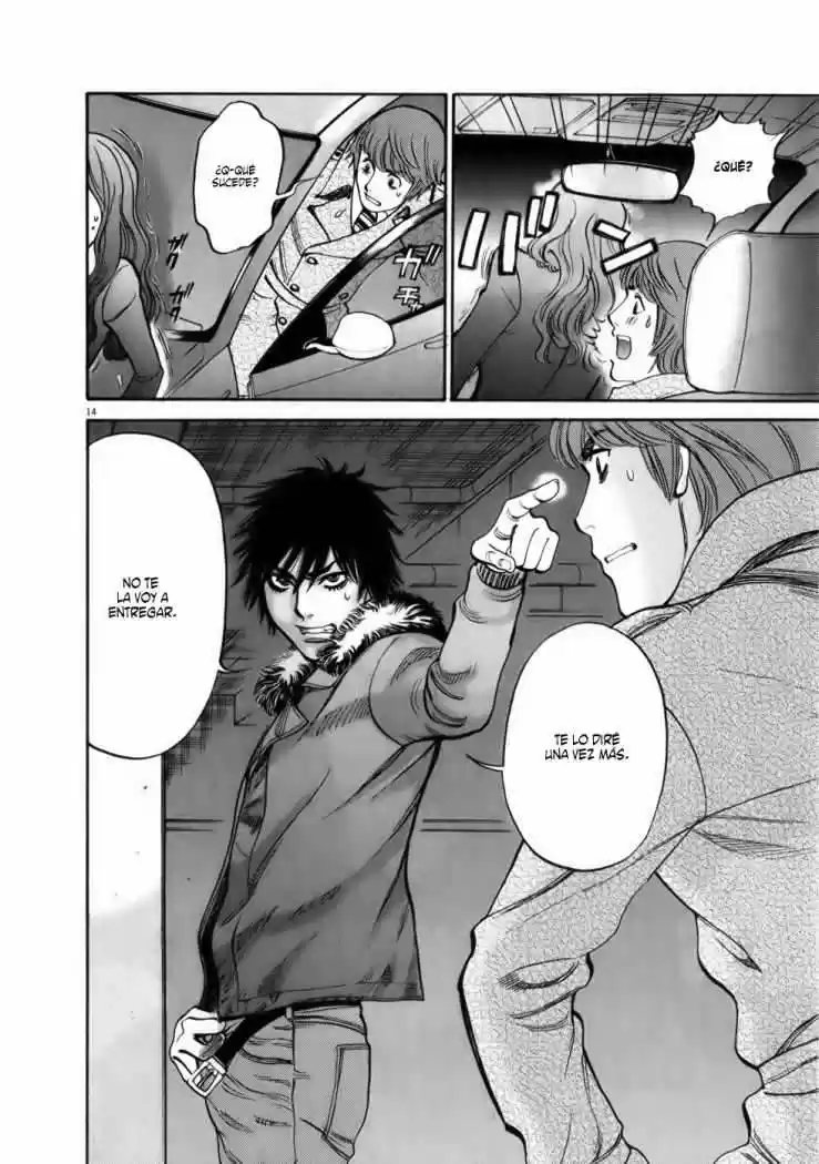 Kono S wo- Mi yo!: Cupid no Itazura (2009) - Capítulo 61 - Página 13 - LectorTMOo