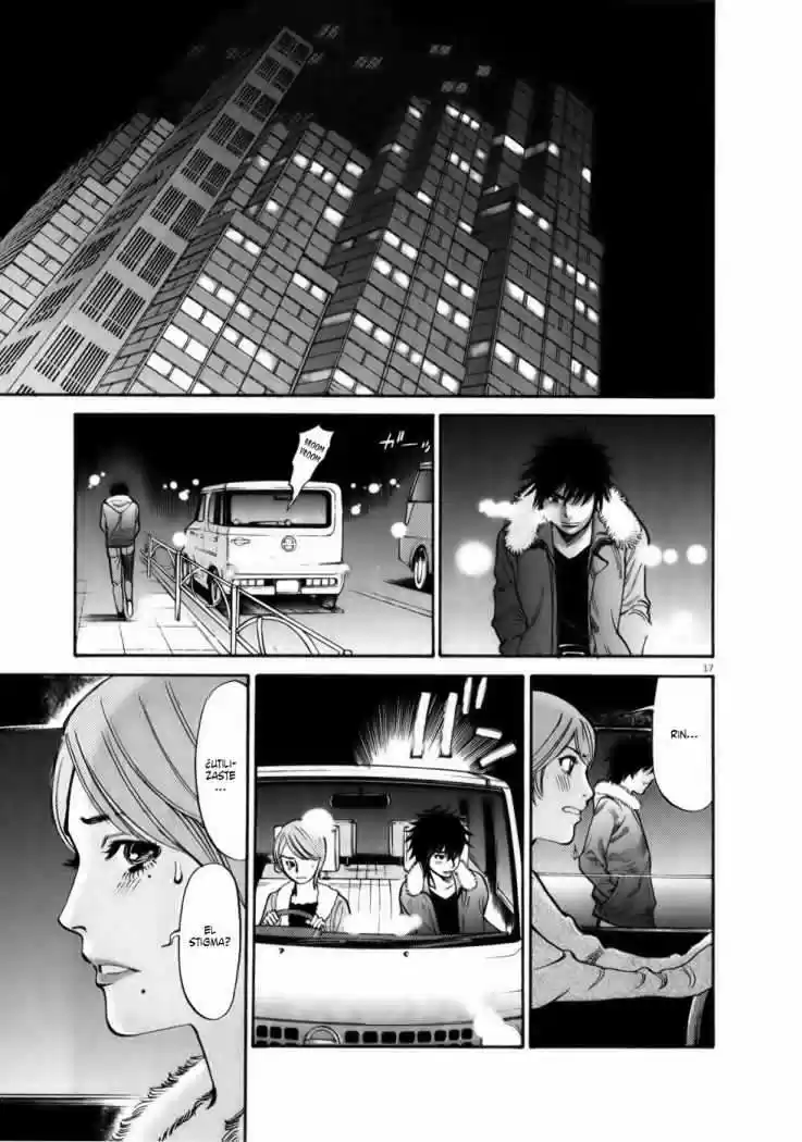 Kono S wo- Mi yo!: Cupid no Itazura (2009) - Capítulo 61 - Página 16 - LectorTMOo