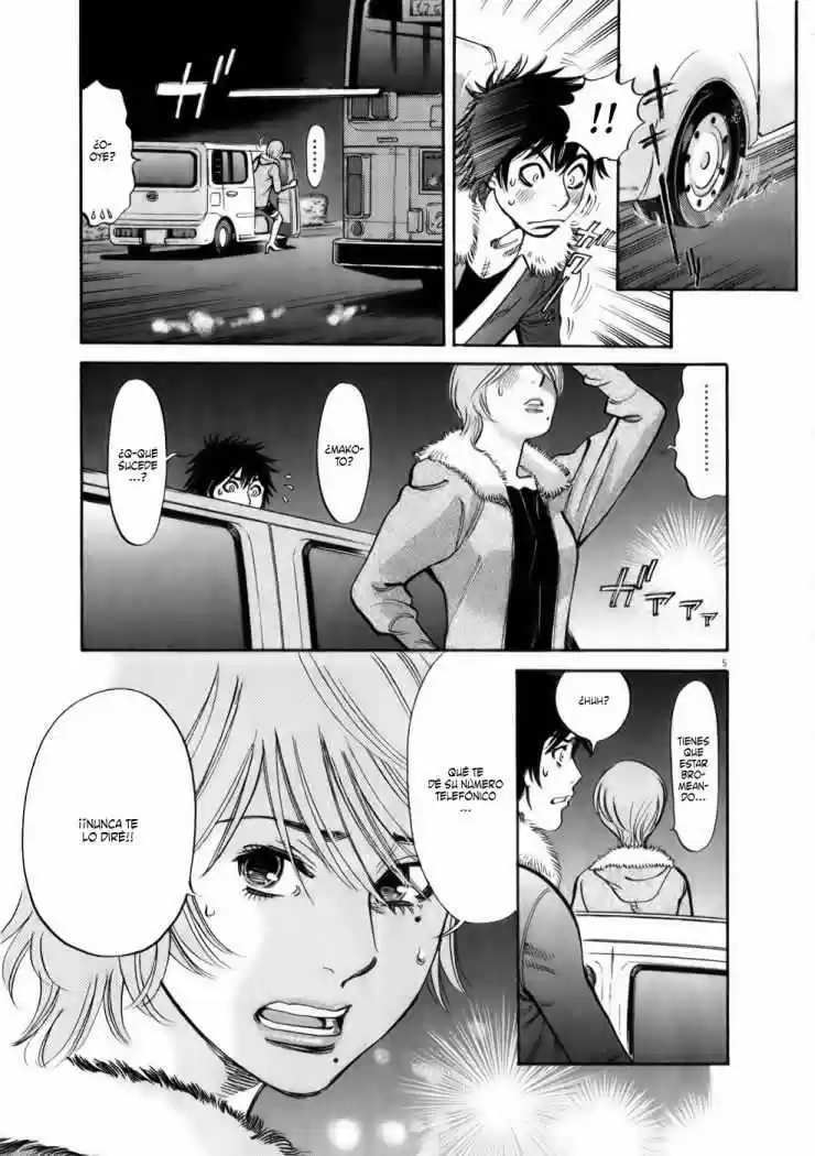 Kono S wo- Mi yo!: Cupid no Itazura (2009) - Capítulo 62 - Página 5 - LectorTMOo